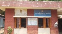 জনসম্মুখে ধূমপান, সাব-রেজিস্ট্রার অফিসের পিয়নসহ ৫ জনকে জরিমানা