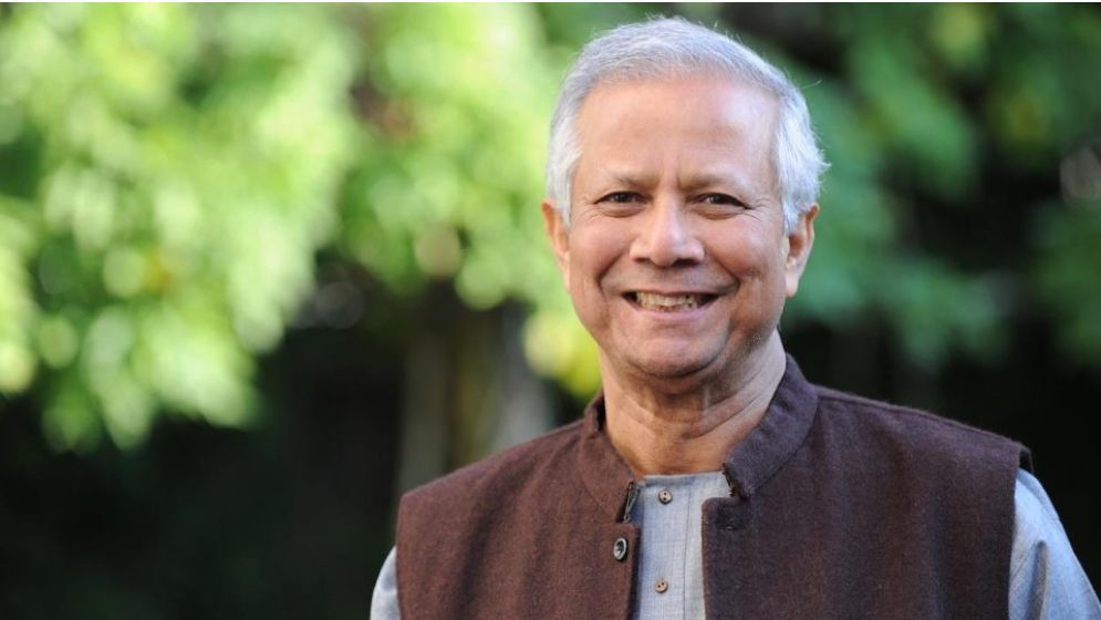 ড. ইউনূসের বিরুদ্ধে দুদকের মামলা বাতিল
