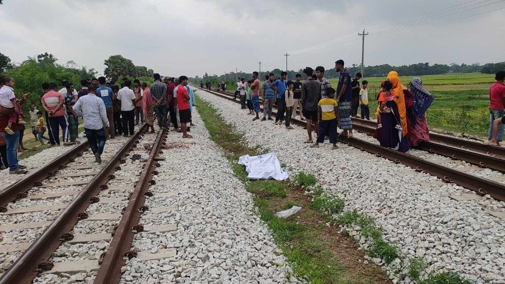 কুমিল্লায় ট্রেনে কাটা পড়ে ৩ জনের প্রাণহানি