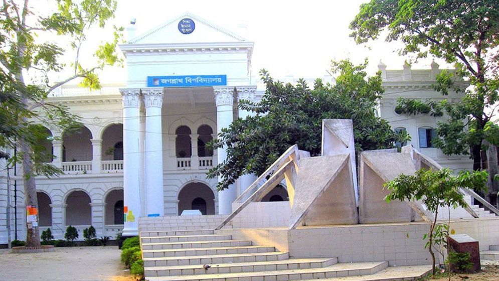 জবিতে বিষয় পছন্দক্রমের সময় বাড়ল