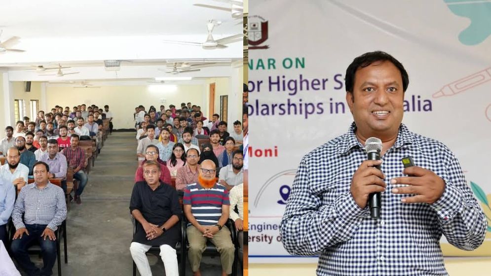 অস্ট্রেলিয়ায় উচ্চশিক্ষা ও স্কলারশিপ বিষয়ে পাবিপ্রবিতে সেমিনার