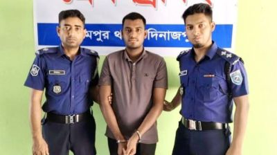 দিনাজপুরে সেনাবাহিনীর ভুয়া পরিচয়ে ছিনতাই, যুবক আটক