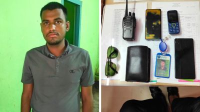 আনসার থেকে ছিনতাইয়ে, ভুয়া সেনা সদস্য আটক