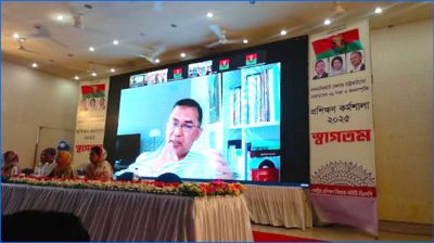 কর্মমুখী শিক্ষার কোর্স চালু করা হবে : তারেক রহমান