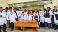 সুনামগঞ্জ মেডিকেলের শাটডাউন প্রত্যাহার