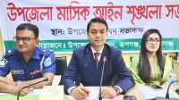 রূপগঞ্জে সিসি ক্যামেরা বৃদ্ধি, অবৈধ দখল উচ্ছেদের সিদ্ধান্ত