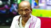 ভাষা সৈনিক ও মুক্তিযোদ্ধা নন্দ দুলাল সাহা আর নেই