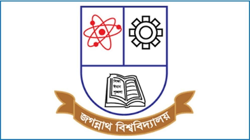 জবি রেজিস্ট্রারের পদত্যাগের দাবি শিক্ষার্থীদের