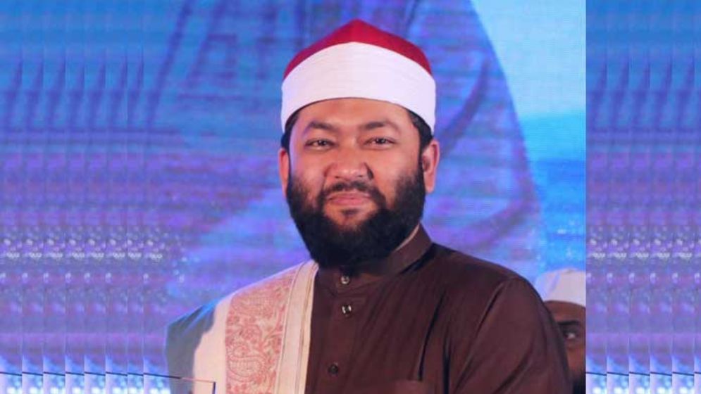 তুরস্কে আন্তর্জাতিক কোরআন প্রতিযোগিতায় বাংলাদেশি বিচারক