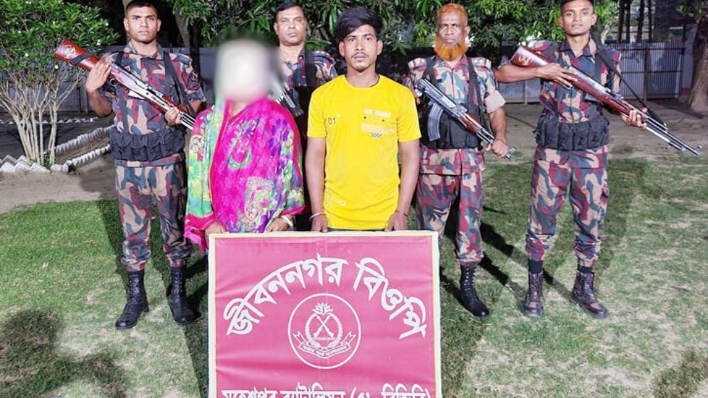 ঝিনাইদহ সীমান্তে ভারতীয় ২ নাগরিক আটক