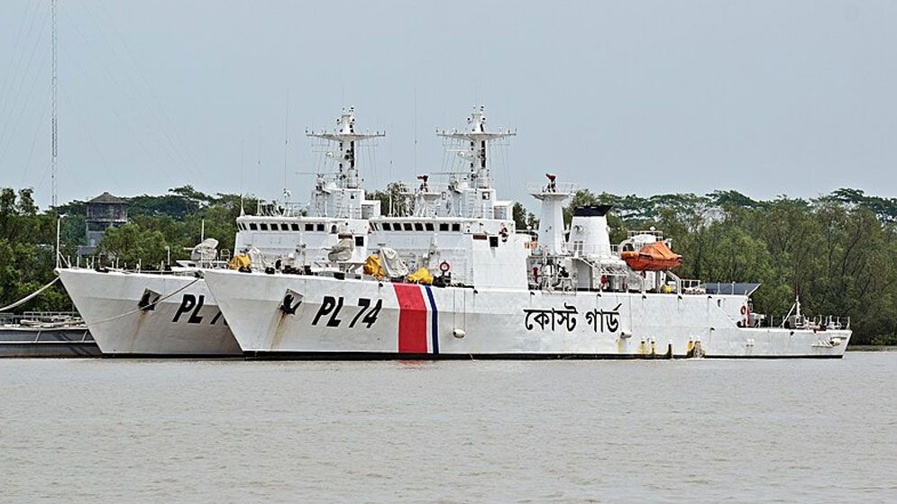 উপকূল ও সুন্দরবনের সার্বিক নিরাপত্তায় কোস্ট গার্ড পশ্চিম জোন