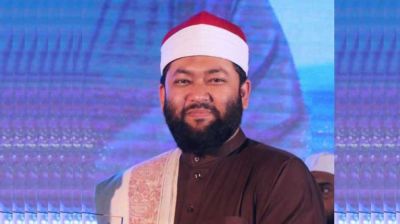 তুরস্কে আন্তর্জাতিক কোরআন প্রতিযোগিতায় বাংলাদেশি বিচারক
