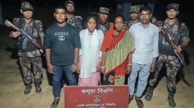 ভারতে প্রবেশকালে একই পরিবারের ৪ সদস্য আটক