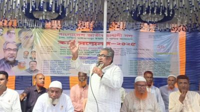 ‘আ.লীগ নিষিদ্ধ হবে কি না—এই বিতর্কে ফ্যাসিস্টরা সুযোগ নিচ্ছে’