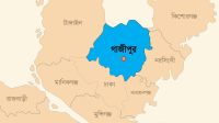 শ্রীপুরে পৃথক স্থান থেকে ২ মরদেহ উদ্ধার