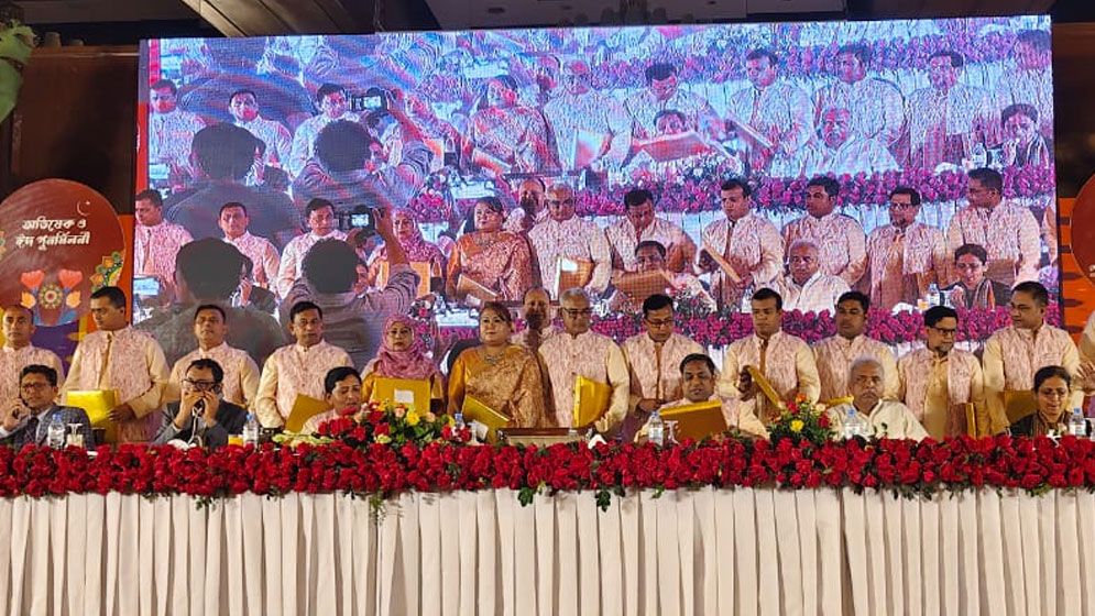 সোনারগাঁও হোটেল শ্রমিক ইউনিয়নের অভিষেক ও ঈদ পুনর্মিলনী