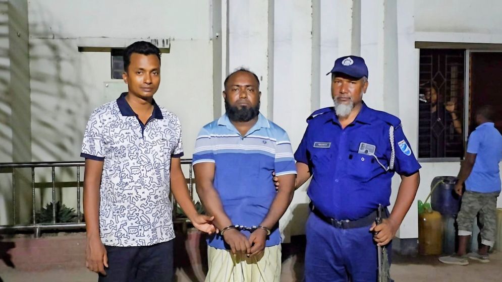 রূপগঞ্জে ইউনিয়ন আ.লীগের সাধারণ সম্পাদক গ্রেপ্তার