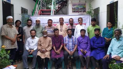 নারায়ণগঞ্জে সাহিত্যপ্রেমীদের প্রাণের আড্ডায় মুক্তিসরণি