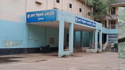 মুন্সীগঞ্জে শিল্পকলা একাডেমির বেহাল দশা
