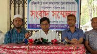 লালমনিরহাটে অনির্দিষ্টকালের সড়ক-রেলপথ অবরোধের ঘোষণা