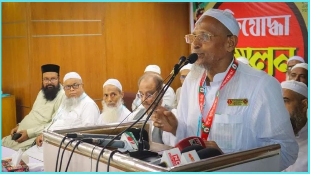 নারী সংস্কার কমিশন বাতিলের দাবি ইসলামী মুক্তিযোদ্ধা পরিষদের