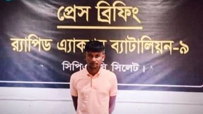 ‘স্ত্রীকে হত্যার’ পর পালিয়ে যাওয়া সেই স্বামী গ্রেপ্তার