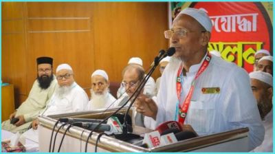নারী সংস্কার কমিশন বাতিলের দাবি ইসলামী মুক্তিযোদ্ধা পরিষদের