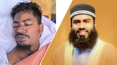 হাসপাতালের বিল পরিশোধে রিসালাহ ফাউন্ডেশনের মানবিক সহায়তা