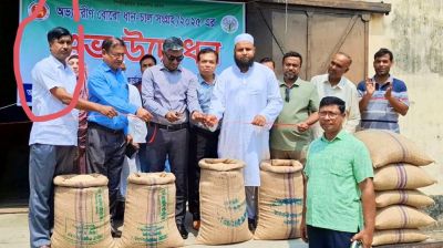 জামালপুরে আ.লীগ নেতার উপস্থিতিতে ধান-চাল সংগ্রহ উদ্বোধন