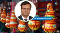 বাঙালি সংস্কৃতি নিয়ে ভাবনা