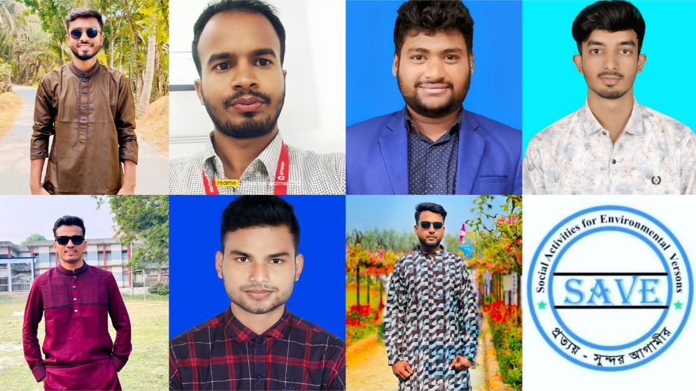 আলফাডাঙ্গায় ‘সেভ’ সংগঠনের ৬৫ সদস্য বিশিষ্ট কমিটি ঘোষণা