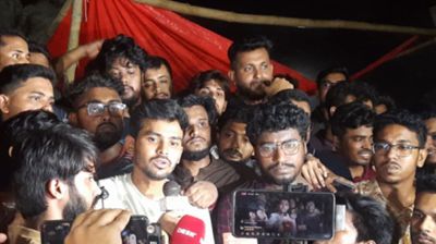 ৪৬তম বিসিএসের লিখিত পরীক্ষা স্থগিত