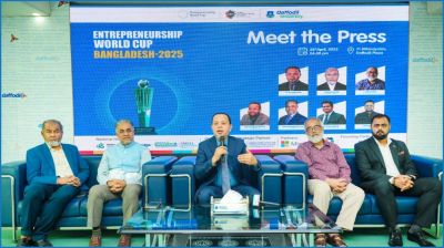 আন্তর্জাতিক উদ্যোক্তা বিশ্বকাপের প্রচারণা শুরু হল বাংলাদেশে