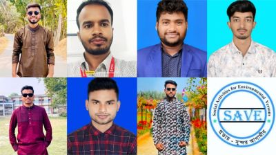আলফাডাঙ্গায় ‘সেভ’ সংগঠনের ৬৫ সদস্য বিশিষ্ট কমিটি ঘোষণা