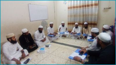 হাফেজ কল্যাণ ফাউন্ডেশনের কমিটি ঘোষণা