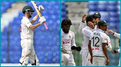 হতাশার সেশন বাংলাদেশের