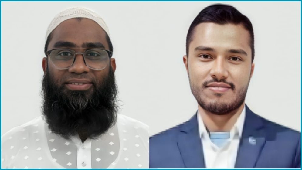 এমট্যাবের ফরিদপুর আঞ্চলিক কমিটির অনুমোদন