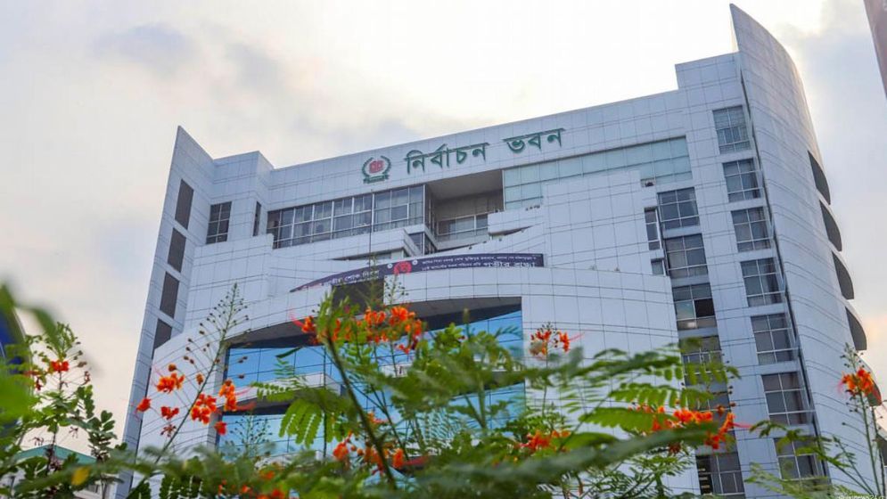 প্রবাসীদের ভোট নিয়ে অংশীজনদের সঙ্গে ইসির সেমিনার আজ