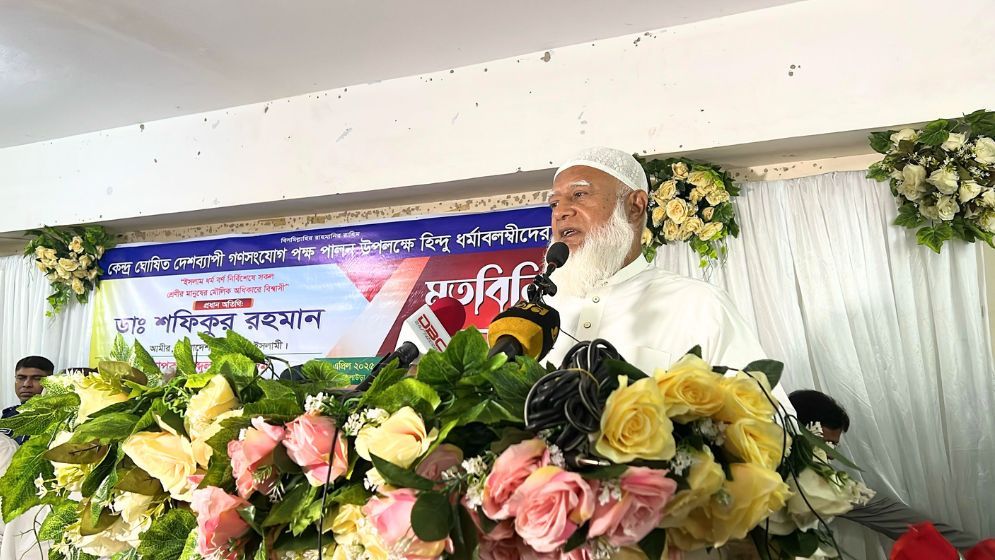 আল্লাহর ওয়াস্তে কারও ওপর প্রতিশোধ নেবেন না : ডা. শফিকুর রহমান