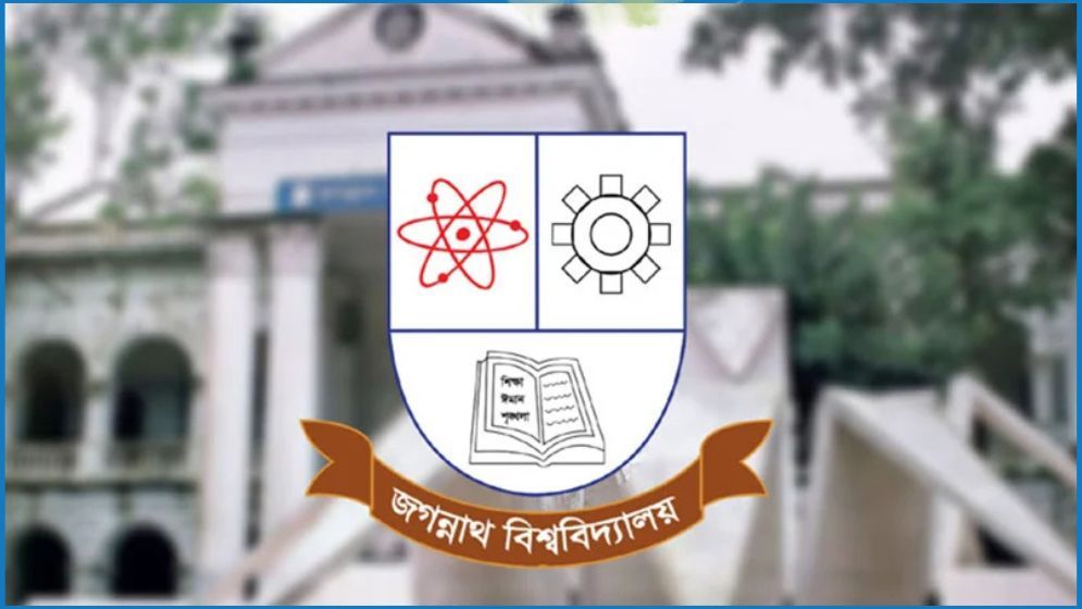 জবি ছাত্রলীগের ৩৫ নেতাকর্মীর বিরুদ্ধে হত্যাচেষ্টা মামলা