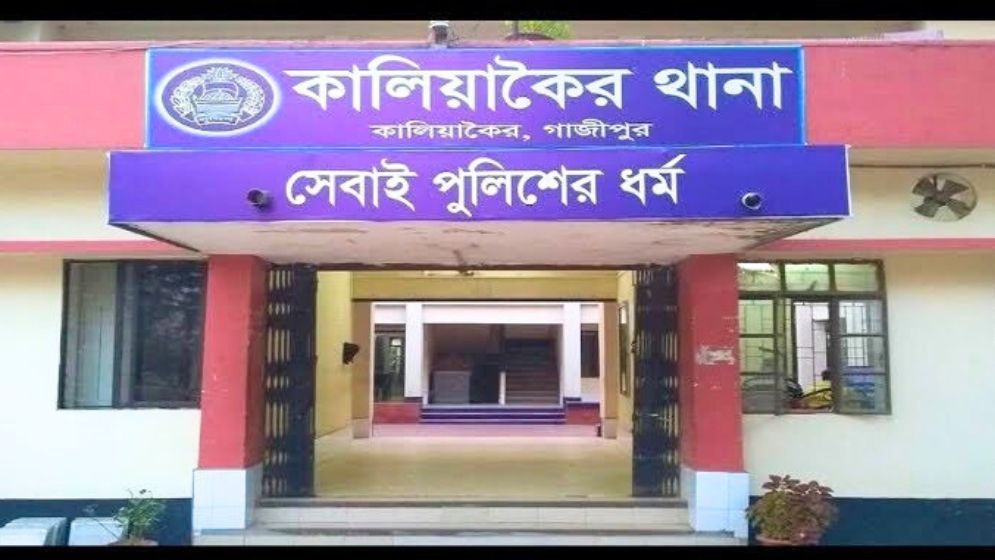 প্রেমের ফাঁদে ধর্ষণের অভিযোগে যুবক গ্রেপ্তার