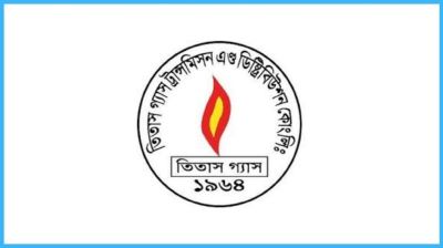 দুপুর থেকে রাজধানীর যেসব এলাকায় গ্যাস থাকবে না