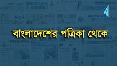 খাদ্যপণ্যে ক্রেতার হাঁসফাঁস