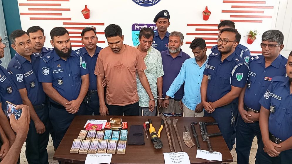 মৌলভীবাজারে আন্তঃজেলা ডাকাত চক্রের ৭ সদস্য গ্রেপ্তার
