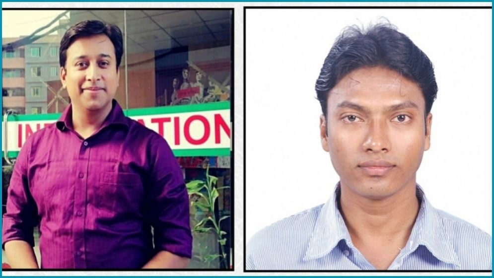 কুমিল্লা বিশ্ববিদ্যালয়ের দুই শিক্ষকের পদাবনতি