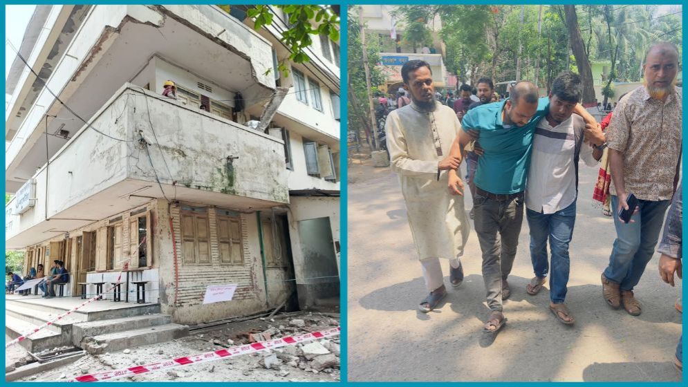 জবির অবকাশ ভবনের ছাদের দেয়ালে ধস, আহত ১