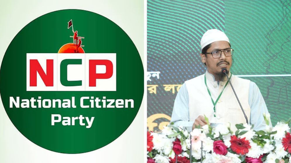 আলেমদের প্রত্যাশাকে অগ্রাধিকার না দেওয়ায় এনসিপি থেকে রিদওয়ান হাসানের পদত্যাগ