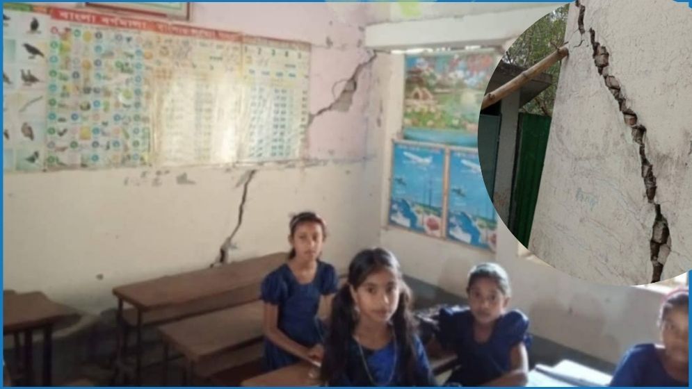 জরাজীর্ণ ভবনে পাঠদান, আতঙ্কে শিক্ষার্থীরা