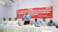 জলবায়ু মোকাবিলায় বাজেট পরিকল্পনায় তরুণদের সম্পৃক্ত হওয়ার আহ্বান