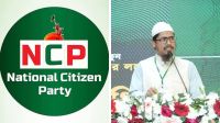 আলেমদের প্রত্যাশাকে অগ্রাধিকার না দেওয়ায় এনসিপি থেকে রিদওয়ান হাসানের পদত্যাগ